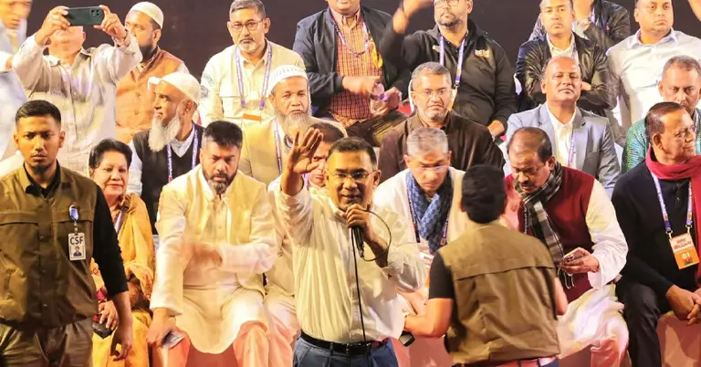 বক্তব্য রাখছেন তারেক রহমান